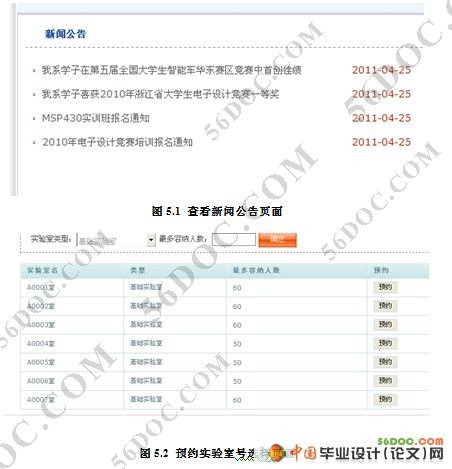 ʵĹϵͳʵ(VS2008+SQL2008)