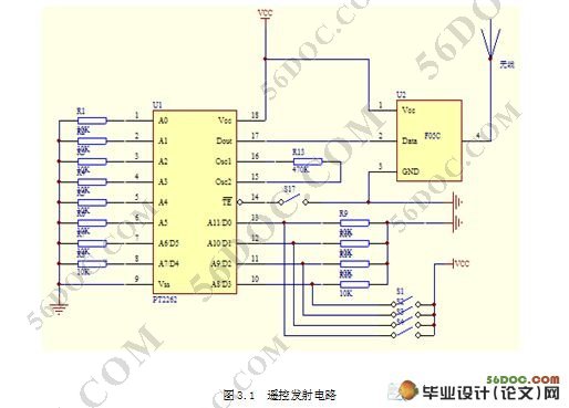 ߵңؼ(·ͼ,,PCBͼ)