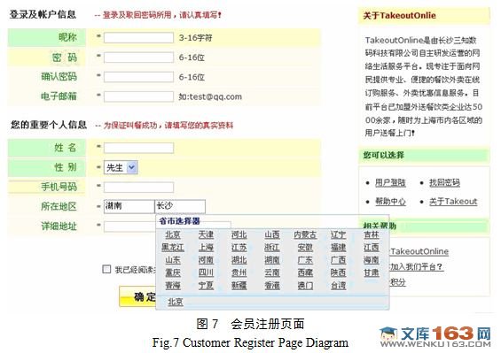 JavaB/Sṹƽ̨ʵ()