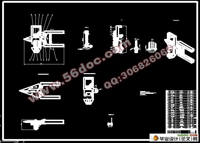 ޽ӻ(SolidWorks)