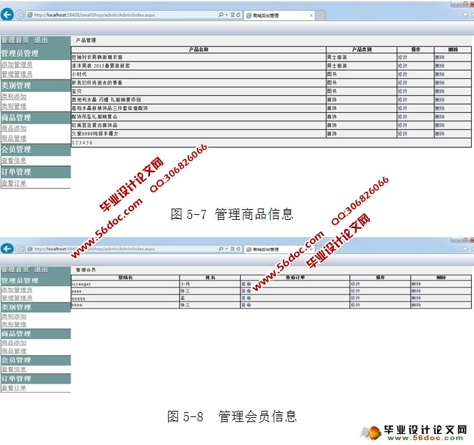 Ϲϵͳ뿪(,ϵͳ)(SQLServer)