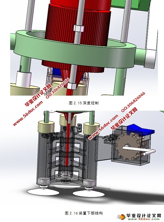 ֵʡװ(CADͼ,SolidWorksάͼ)