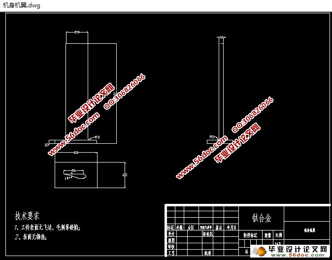 ԽӽṹάԪ(ANSYS)