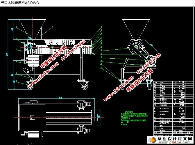 ͵ľƤ(CADͼ,SolidWorksά)