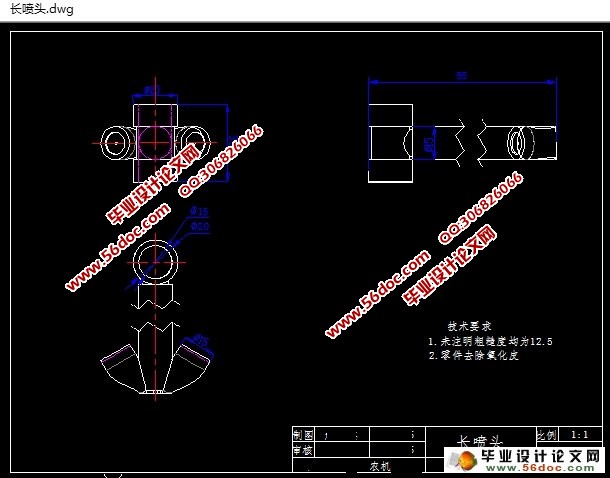 ʽҩ(ũҵе)(CADͼ,SolidWorksά)