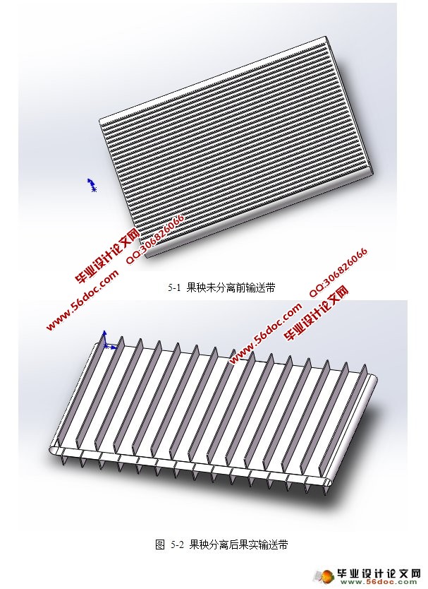 ջ(ũҵе)(CADͼ,SolidWorksά)