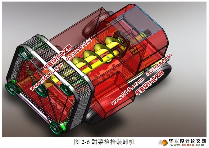 ˼ʰװж(ũҵе)(CADͼ,SolidWorksά)