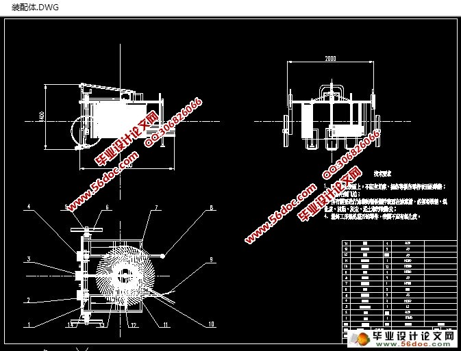 λ(ũҵе)(CADͼ,SolidWorksά)