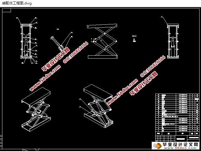 Сά(CADͼ,SolidWorksάͼ)