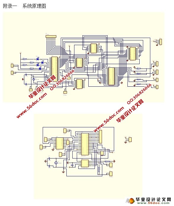 Сϵͳ(,ԭͼ,PCBͼ)