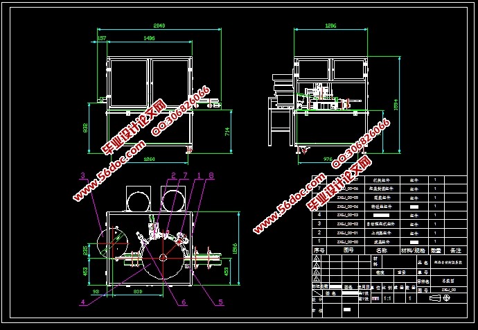 ƿԶװϵͳ(CADװͼ,SolidWorksά)