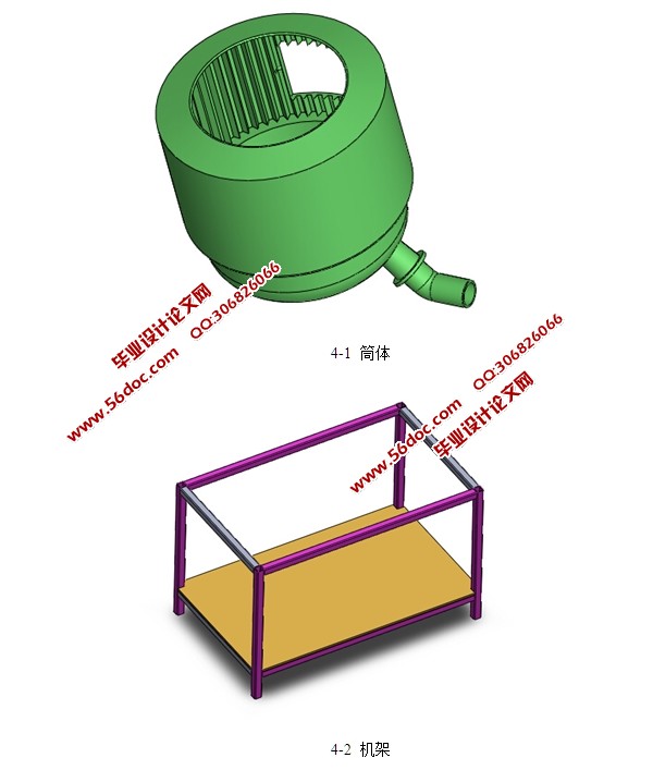 ȥƤ(CADװͼ,SolidWorksά)