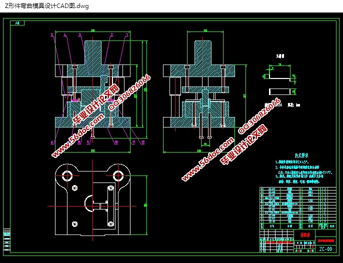 Zμģ(CADͼ,SolidWorksάͼ)