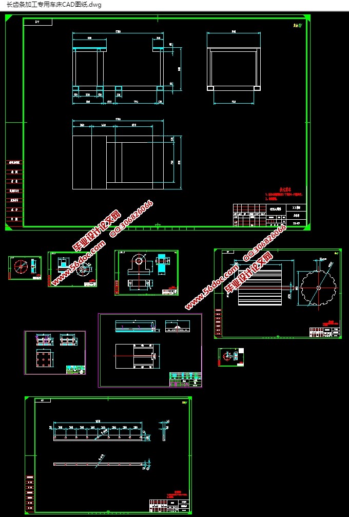 ӹרó(CADͼ,SolidWorks,IGSάͼ)