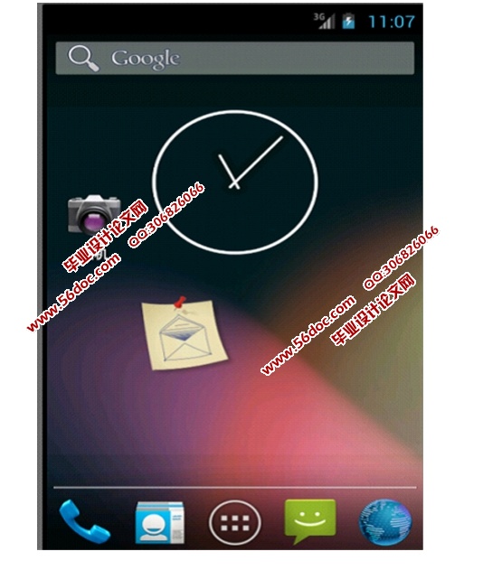 ڰ׿Androidճ̹(To Do Manager)ֻӦAPPʵ