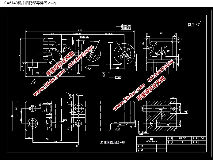 CA6140мܵ(տ,CADװͼ)