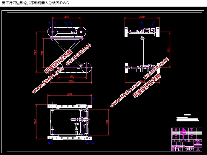 ƽıʽƶ˵(CADͼ,SolidWorksάͼ)