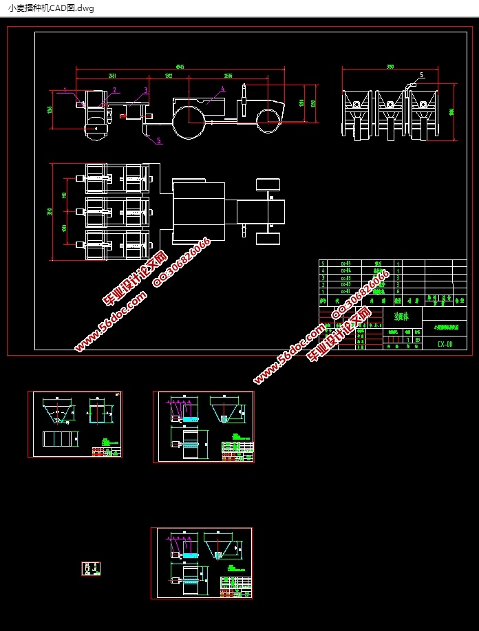 Сֻ(ũҵ)(CADװͼ,SolidWorks,IGSάͼ)