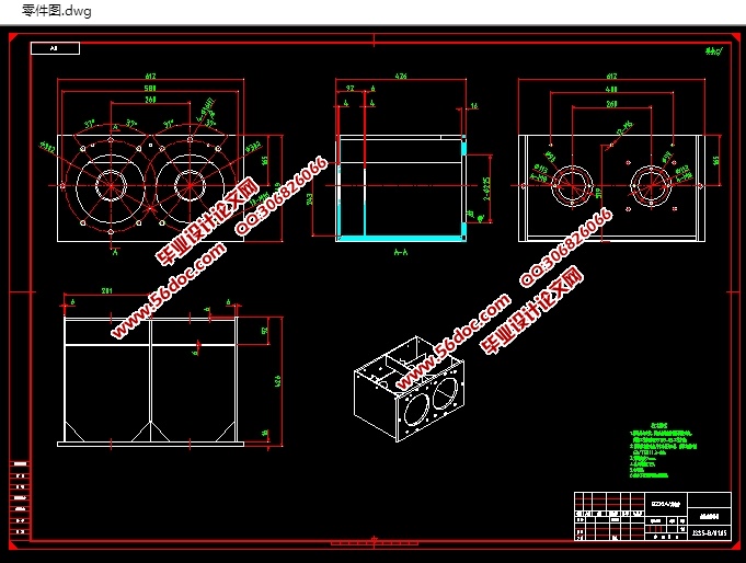 Ļе칤о(CADоͼ,SolidWorksάͼ)