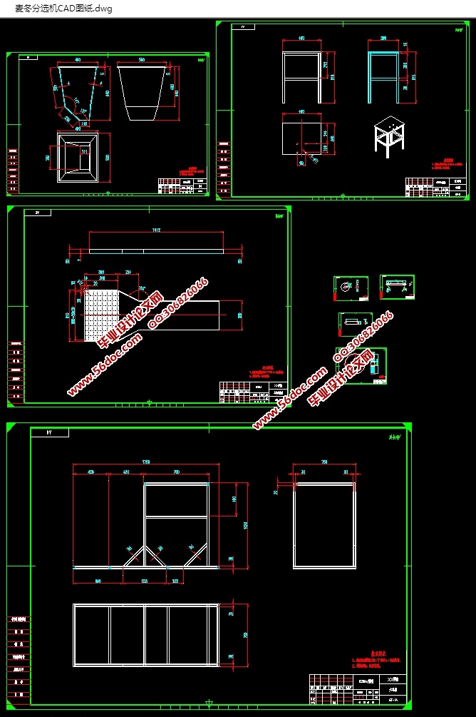 󶬷ѡ(CADװͼ,SolidWorks,IGSάͼ)