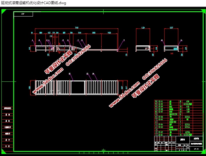 ʽͲŻ(CADװͼ,SolidWorksάͼ)