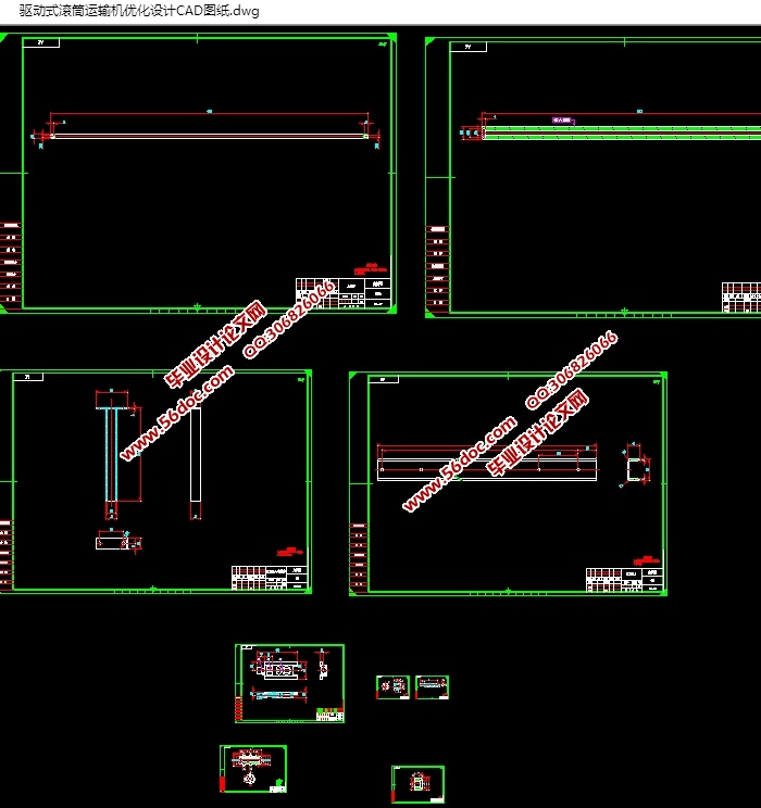 ʽͲŻ(CADװͼ,SolidWorksάͼ)