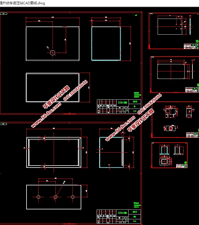 ʳҺѹվ(CADװͼ,SolidWorksάͼ)