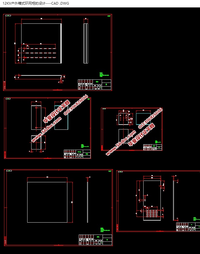 12KVʽ(CADװͼ,SolidWorksάͼ)