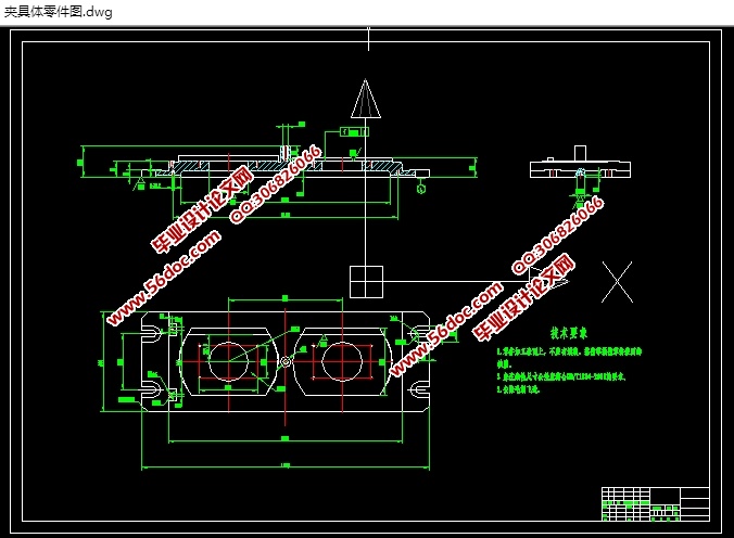 ʮͷӹչ̼ϳо(CADͼ,SolidWorksάͼ,տ)