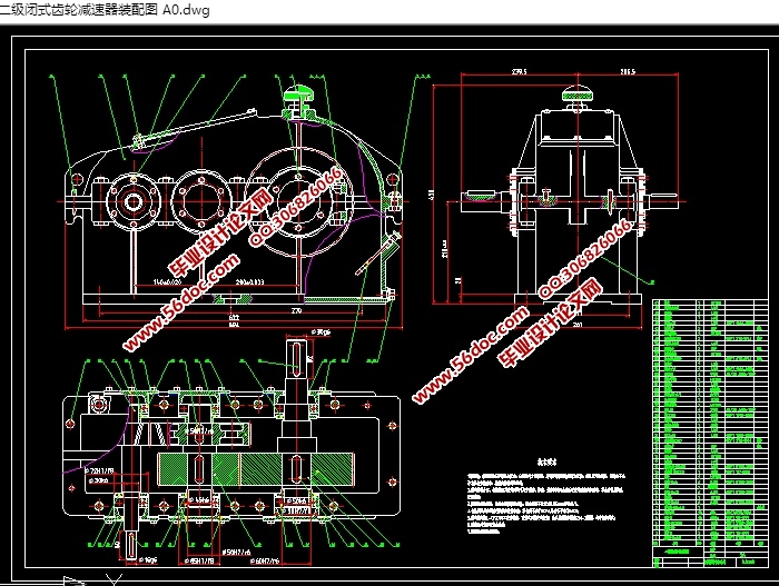 ʽּ(CADװͼ,SolidWorksάͼ)